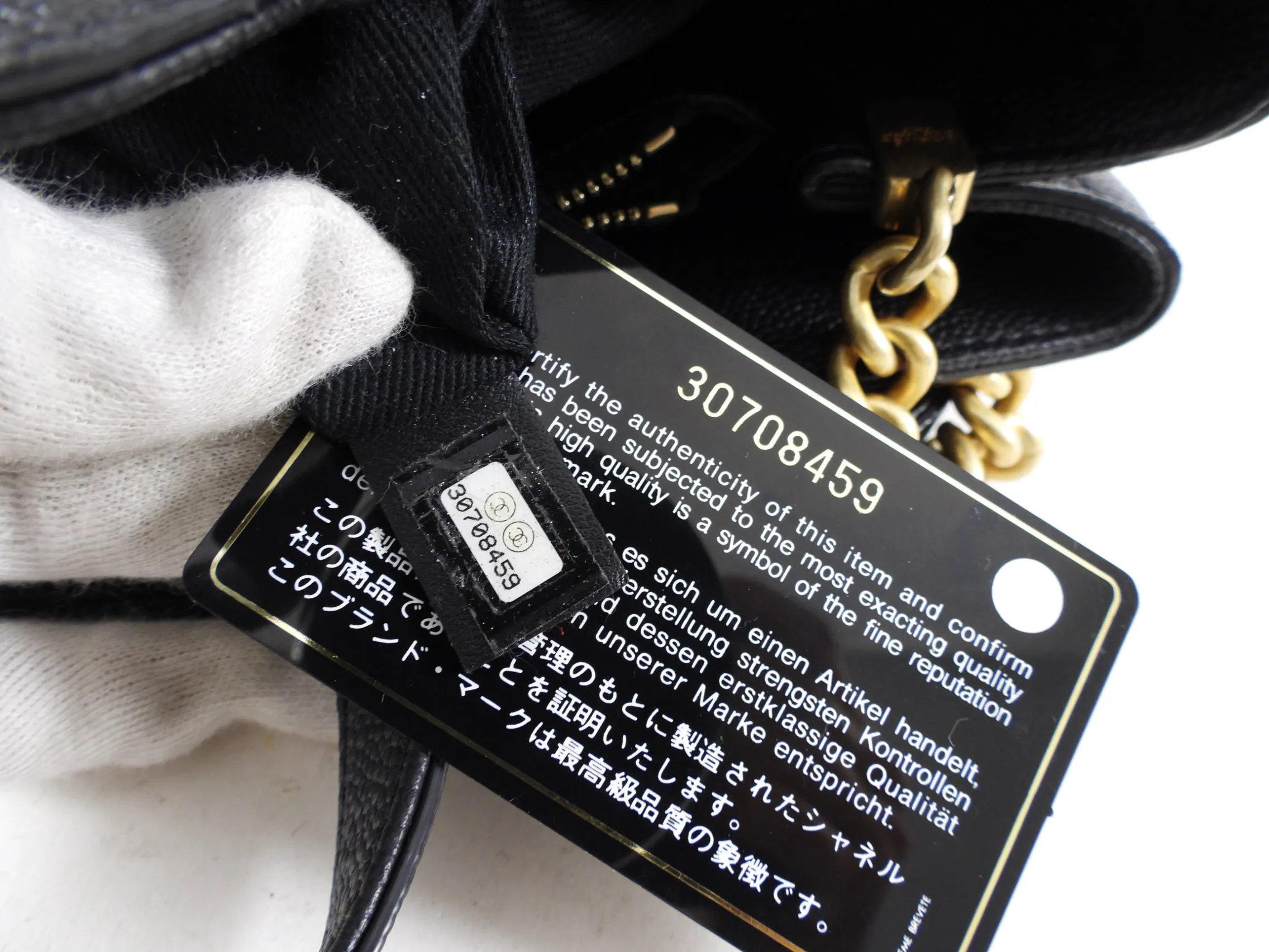 Chanel Black Stitched Caviar Leather Chic Affinity Tote Bag