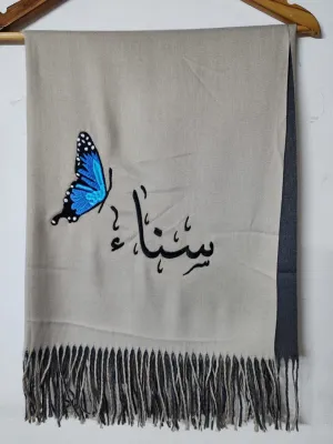 Charcoal Grey Customized Shawl